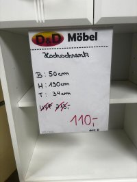 Hochschrank in Holzoptik – Badmöbel weiß matt - Bild 3