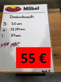 Midischrank Wotan-Eiche-Nachbildung Badmöbel - Bild 3