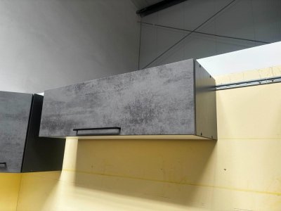 Klapp-Hängeschrank 110 cm Anthrazit/Beton
